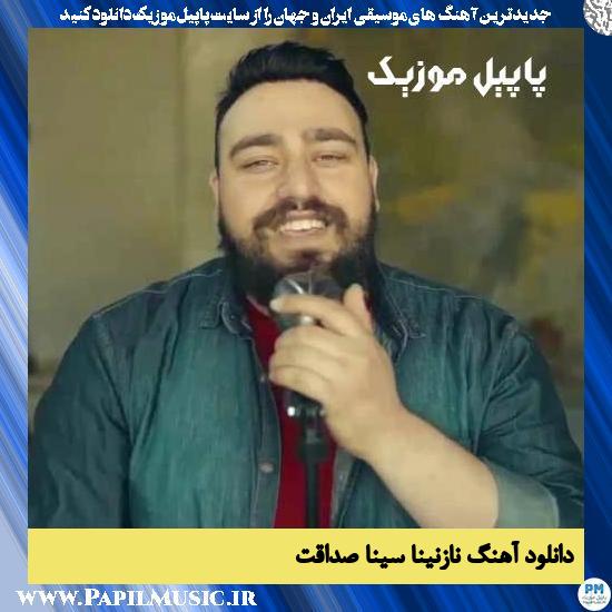 Sina Sedaghat Nazanina دانلود آهنگ نازنینا از سینا صداقت